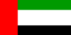 uae_drapeau